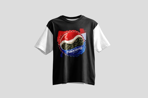 Wear — Nǎi Xiāng Oolong