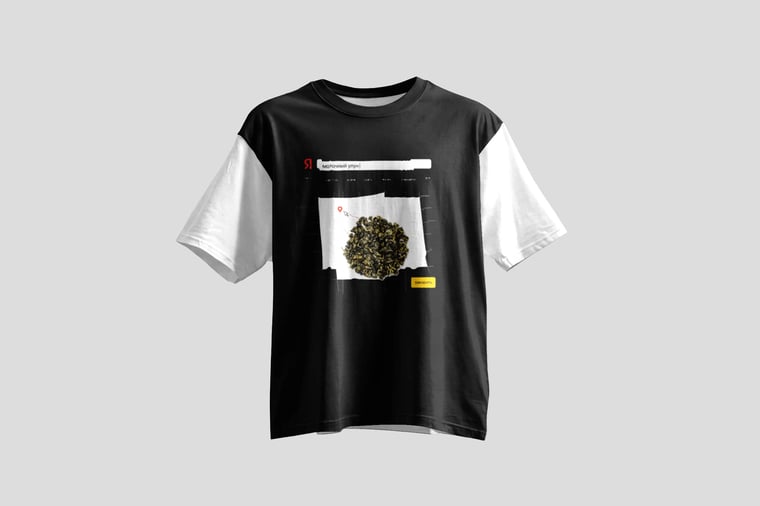 Tee — Nǎi Xiāng Oolong