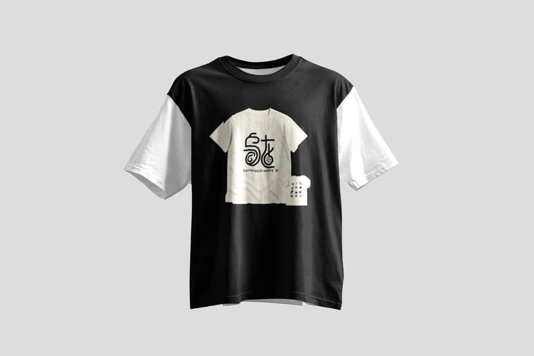 Tee — Passion-Fruit Oolong