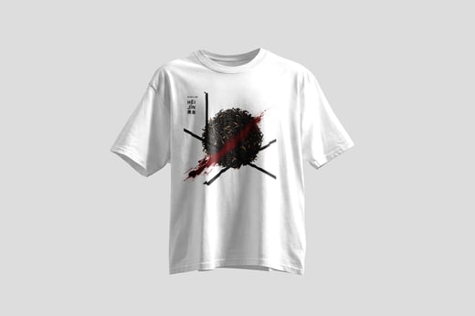 Wear — Hēi Jīn