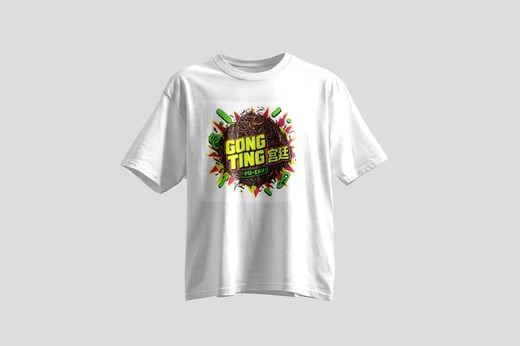 Wear — Gong Ting Pu-erh