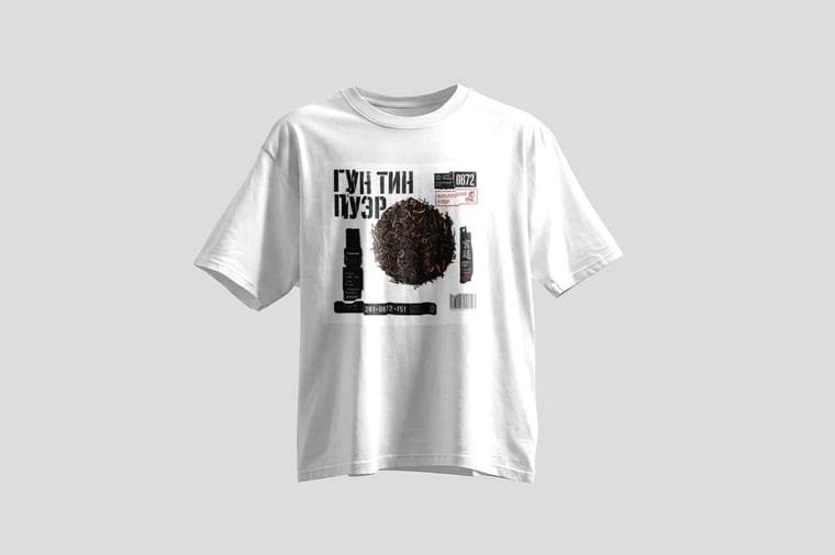 Tee — Gong Ting Pu-erh