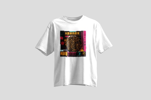 Wear — Da Jin Ya Shu Pu-erh