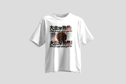 Wear — Da Jin Ya Shu Pu-erh