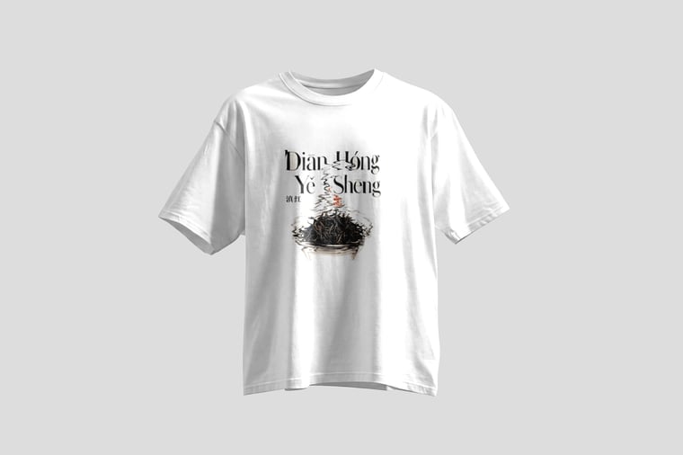 Tee — Diān Hóng Yě Shēng