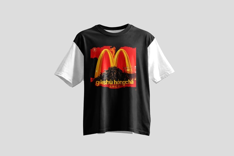 Tee — Diān Hóng Yě Shēng