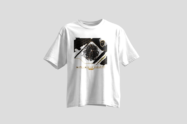 Tee — Diān Hóng Yě Shēng