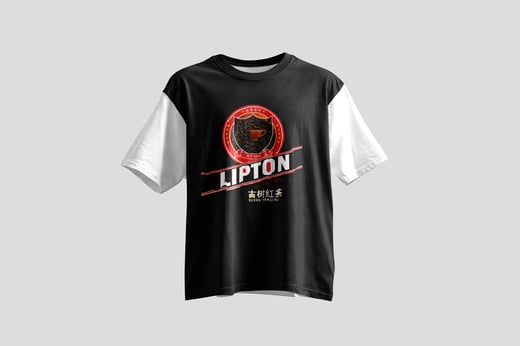 Wear — Diān Hóng Yě Shēng