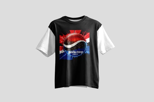 Wear — Diān Hóng Yě Shēng