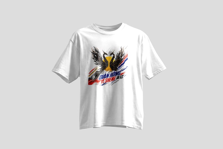 Tee — Diān Hóng Yě Shēng