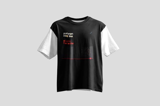 Wear — Diān Hóng Yě Shēng