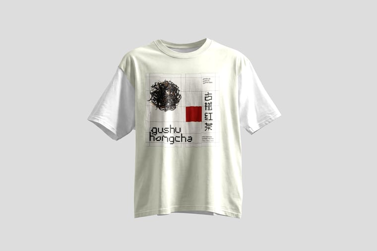 Tee — Diān Hóng Yě Shēng