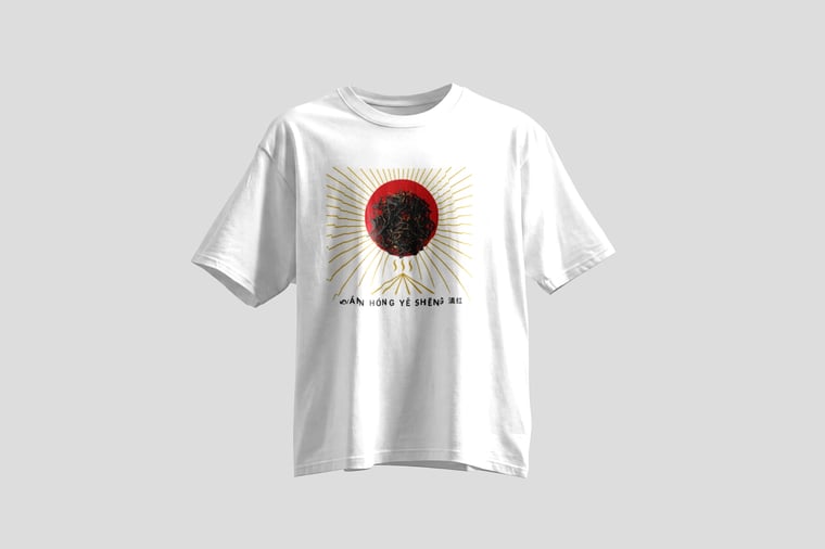 Tee — Diān Hóng Yě Shēng