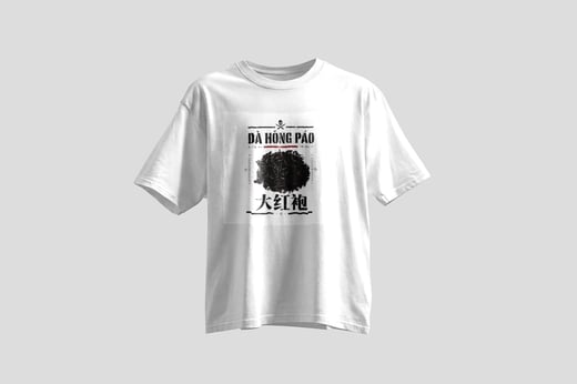 Wear — Dà Hóng Páo