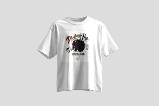 Wear — Dà Hóng Páo