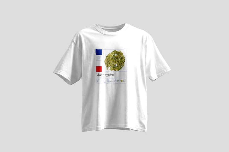 Tee — Xī Hú Lóngjǐng
