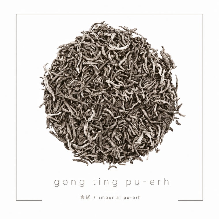 The design — Gong Ting Pu-erh