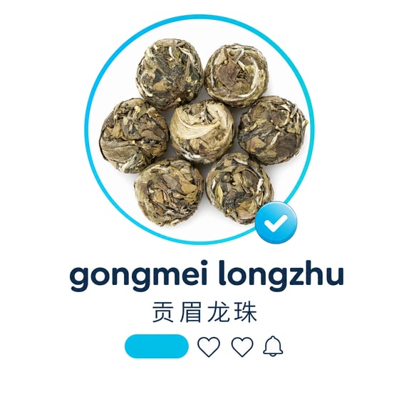 Gòng Méi