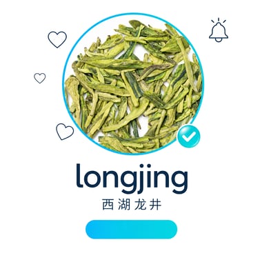 Xī Hú Lóngjǐng