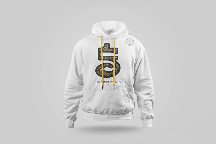 Hoodie — Nǎi Xiāng Oolong