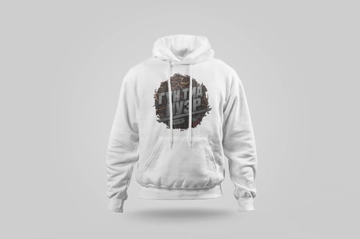 Hoodie — Gong Ting Pu-erh
