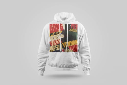 Hoodie — Gong Ting Pu-erh