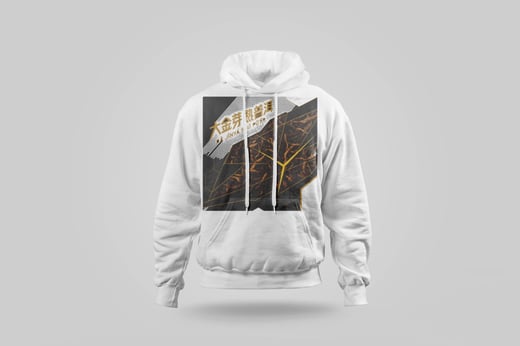 Hoodie — Da Jin Ya Shu Pu-erh