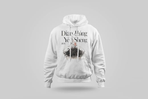 Hoodie — Diān Hóng Yě Shēng