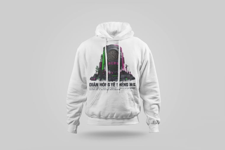Hoodie — Diān Hóng Yě Shēng