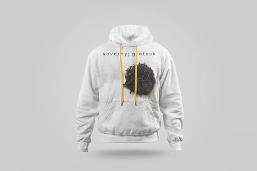 Hoodie — Diān Hóng Yě Shēng
