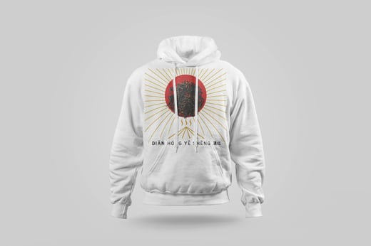 Hoodie — Diān Hóng Yě Shēng