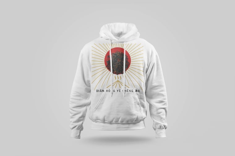 Hoodie — Diān Hóng Yě Shēng