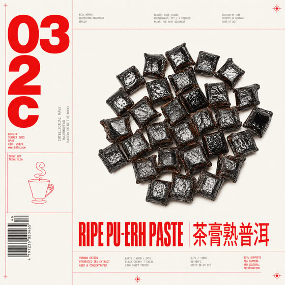 Ripe Pu-erh Paste