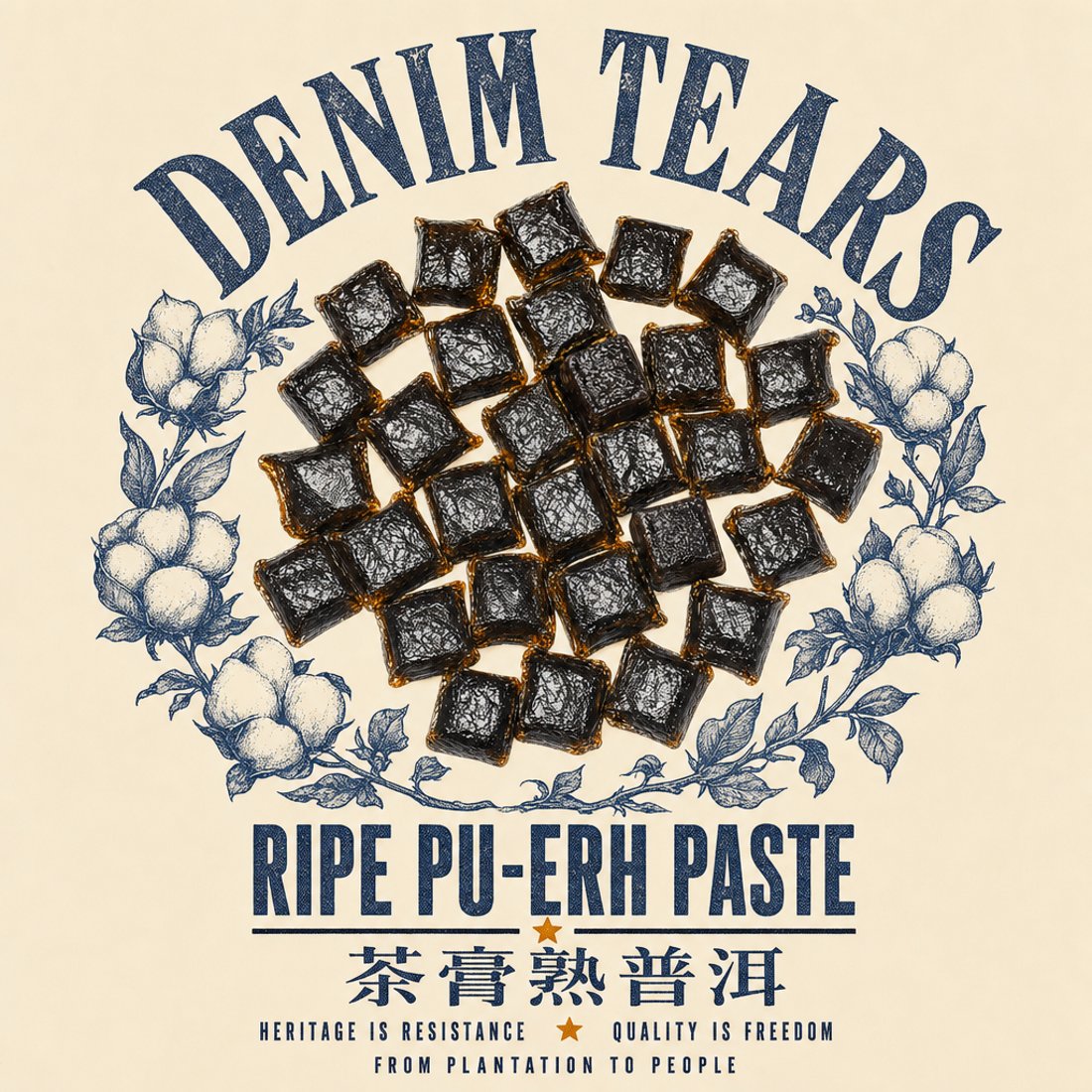 Long twisted Da Hong Pao leaves arranged as an open ring on cream, with the name set in indigo letterpress caps inside the ring