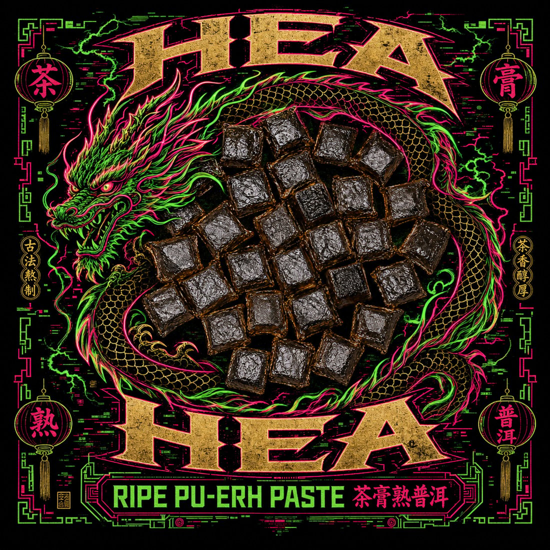 Coiled dragon drawn in glowing green and pink outline with gold scales wrapping a circle of pressed pu-erh squares on black, under gold slab capitals