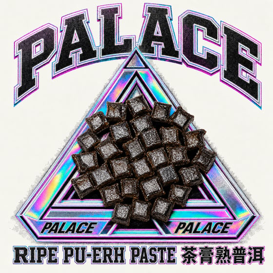Ripe Pu-erh Paste