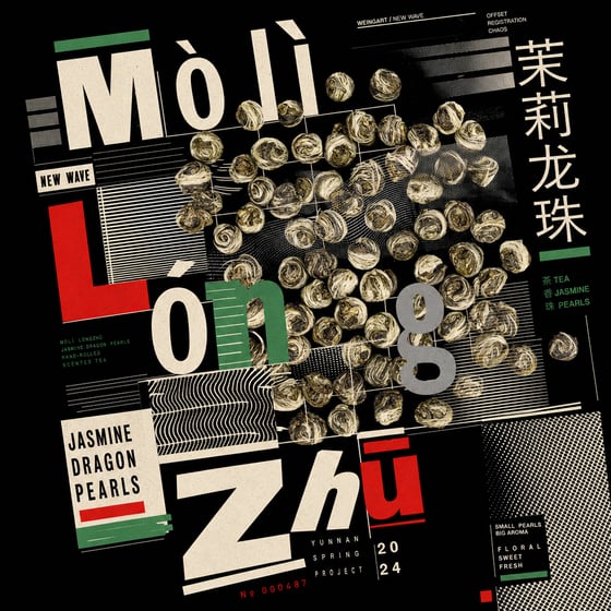 Mòlì Lǒng Zhú