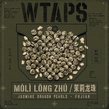 Mòlì Lǒng Zhú