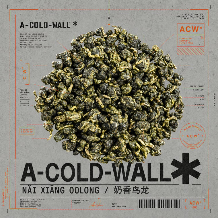 The design — Nǎi Xiāng Oolong