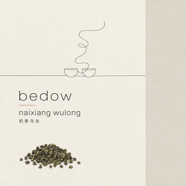 The design — Nǎi Xiāng Oolong