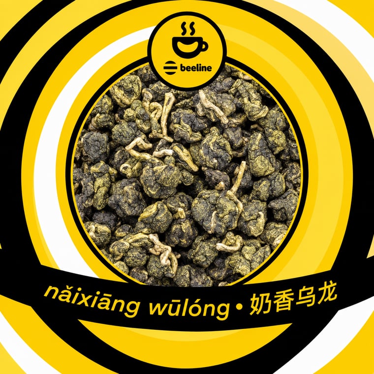 The design — Nǎi Xiāng Oolong