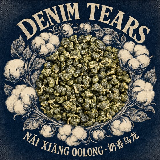 Nǎi Xiāng Oolong