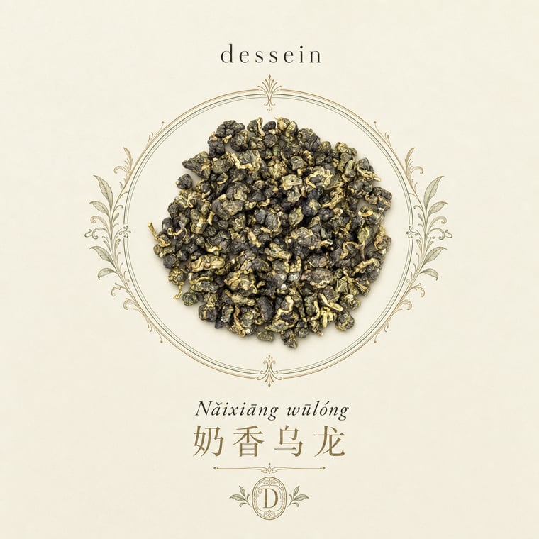 The design — Nǎi Xiāng Oolong