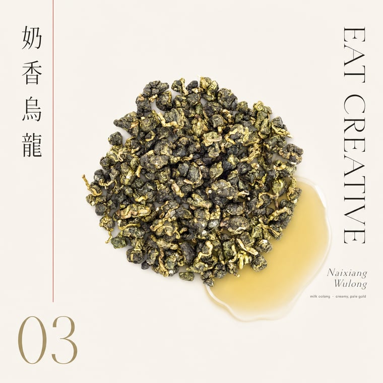 Oolong