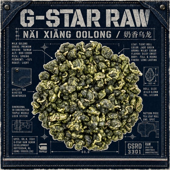 Nǎi Xiāng Oolong