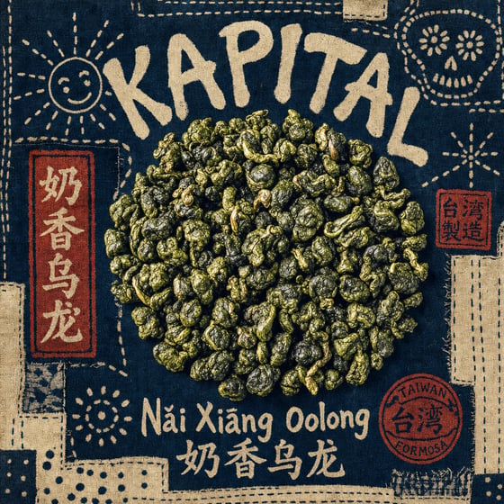 Nǎi Xiāng Oolong
