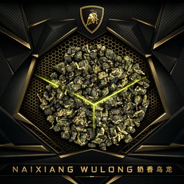 Nǎi Xiāng Oolong