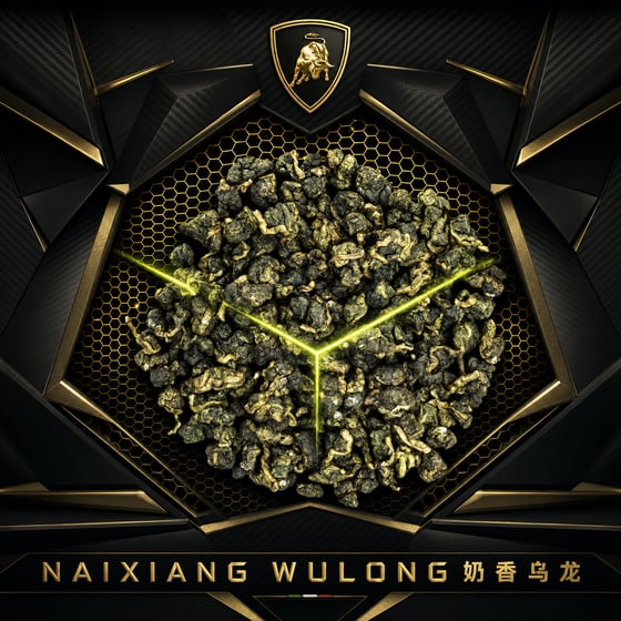 Nǎi Xiāng Oolong