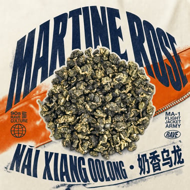Nǎi Xiāng Oolong