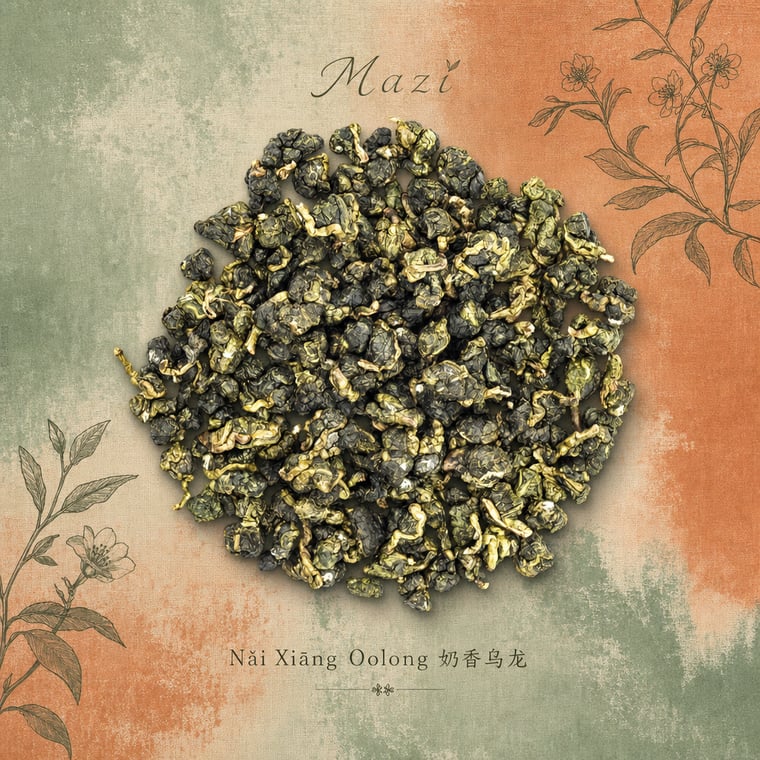 The design — Nǎi Xiāng Oolong